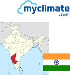 インドのバイオマスの取り組み