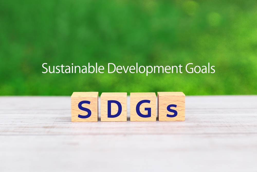 SDGsは持続可能な開発目標を意味する