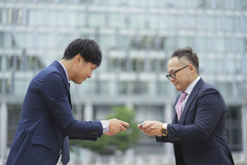 名刺をもらうだけをチャンスに変える